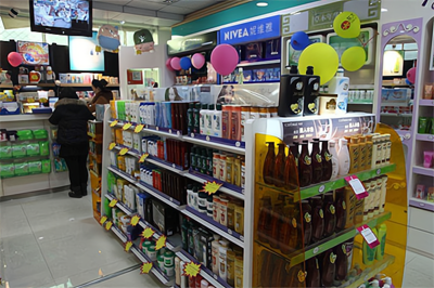 日化店加盟十大排行榜 洞悉日用百货销售新机遇