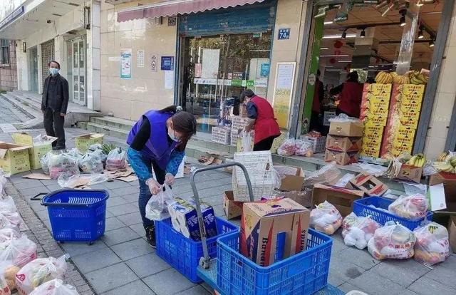 疫情下拉动线上销售的7种武器——日用百货销售篇