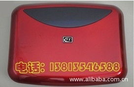 天仰惠洁日用品销售公司 专业日用百货，品质生活首选