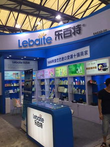 第111届中国日用百货商品交易会盛大开幕 乐百特展位诚邀合作，共创百货销售新机遇